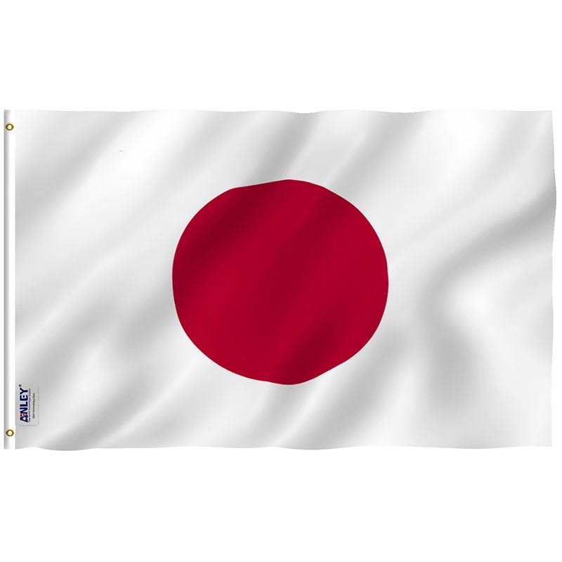 Continentaal Boomgaard krekel Fly Breeze 3x5 Foot Japan Flag - Anley Flags