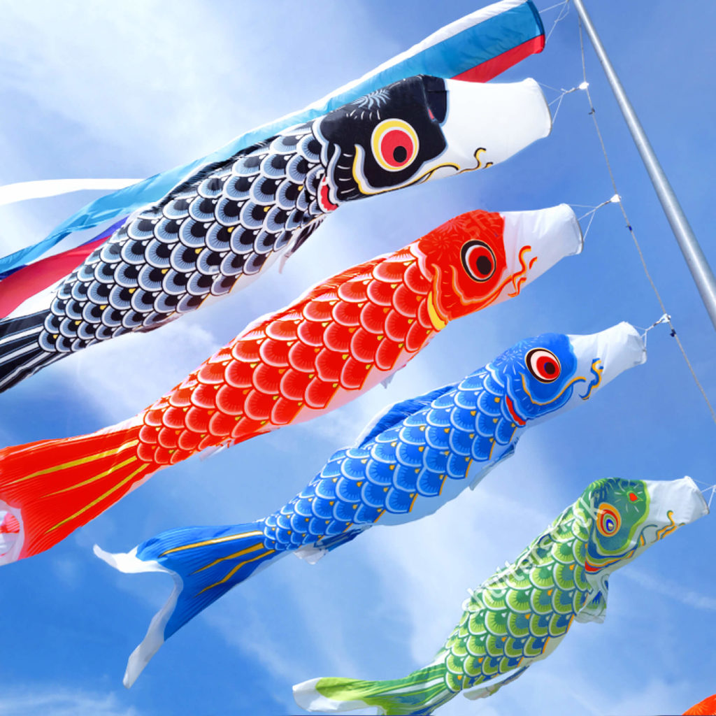 26 Inch Japan Koi Fish Flag Carp Windsock Streamer - Anley Flags