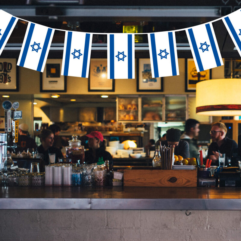 Israel String Flags